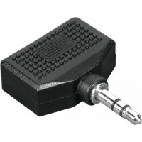 Hama 3.5mm Jack Plug - 2x 3.5mm Jack Socket audio adapteris (melns)