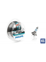 NTG jaunums: Philips H7 X-treme Vision +130% auto spuldzes