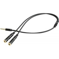 3.5mm audio + microphone stereo audio cable, black, 0.2m