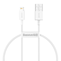 Baseus Superior Series Fast Charging Data Cable PD 20W Lightning to USB 2.0 male cable 2.4A, white, CALYS-02, 25cm