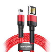 Baseus Cafule Cable (special edition) Double-sided Lightning to USB 2.0 male 5V 2.4A, red, CALKLF-G09, 1m
