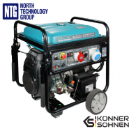 Könner & Söhnen KS 15-1E 1/3 ATSR, 230/400V VTS 2-cilynder Gasoline generator, 2-cilindru benzīna ģenerators 
